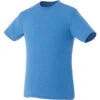 Elevate Men's New Royal Heather Bodie Short Sleeve T-Shirt -Elevate TM17879 New Royal Heather F